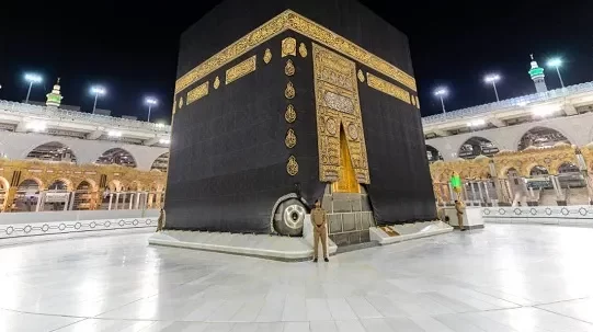 Lokasi Bersejarah di Makkah