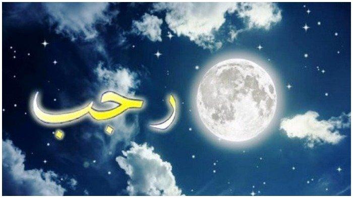 Beramal di Bulan Rajab