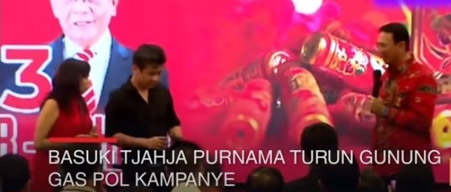 Isu Koalisi Ganjar dan Anies