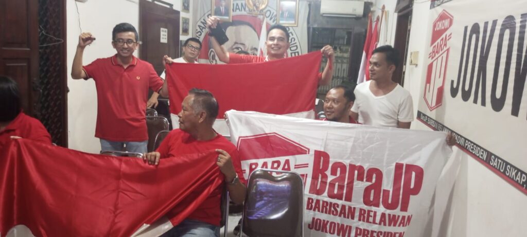 DPP AWDI bARAjP AJAK nOBAR