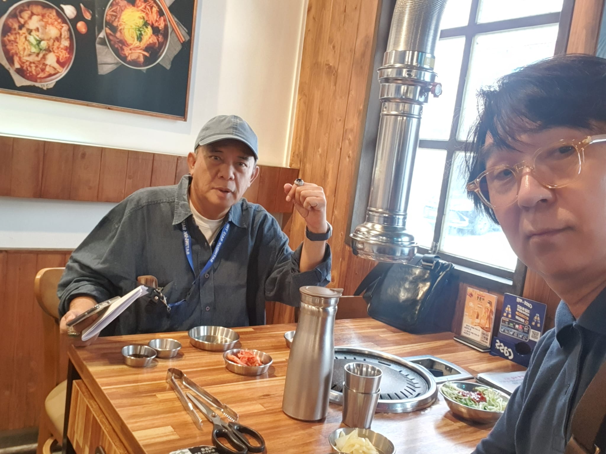 Sekjend AWDI Balham Wadja SH Kunjungan Kerja di Daegu Korea