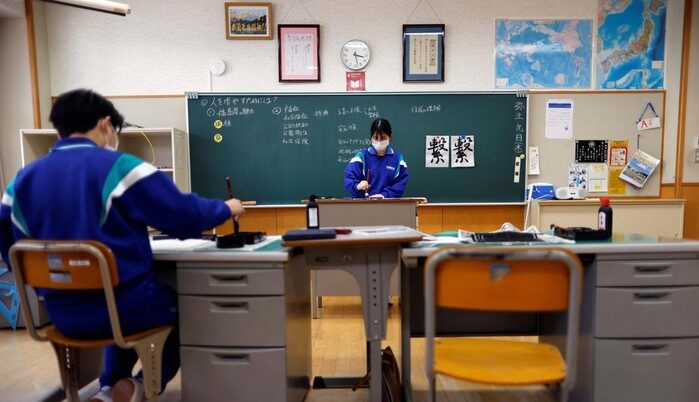 No Married No Child Makin Serius Hingga 15.000 an TK di Tutup