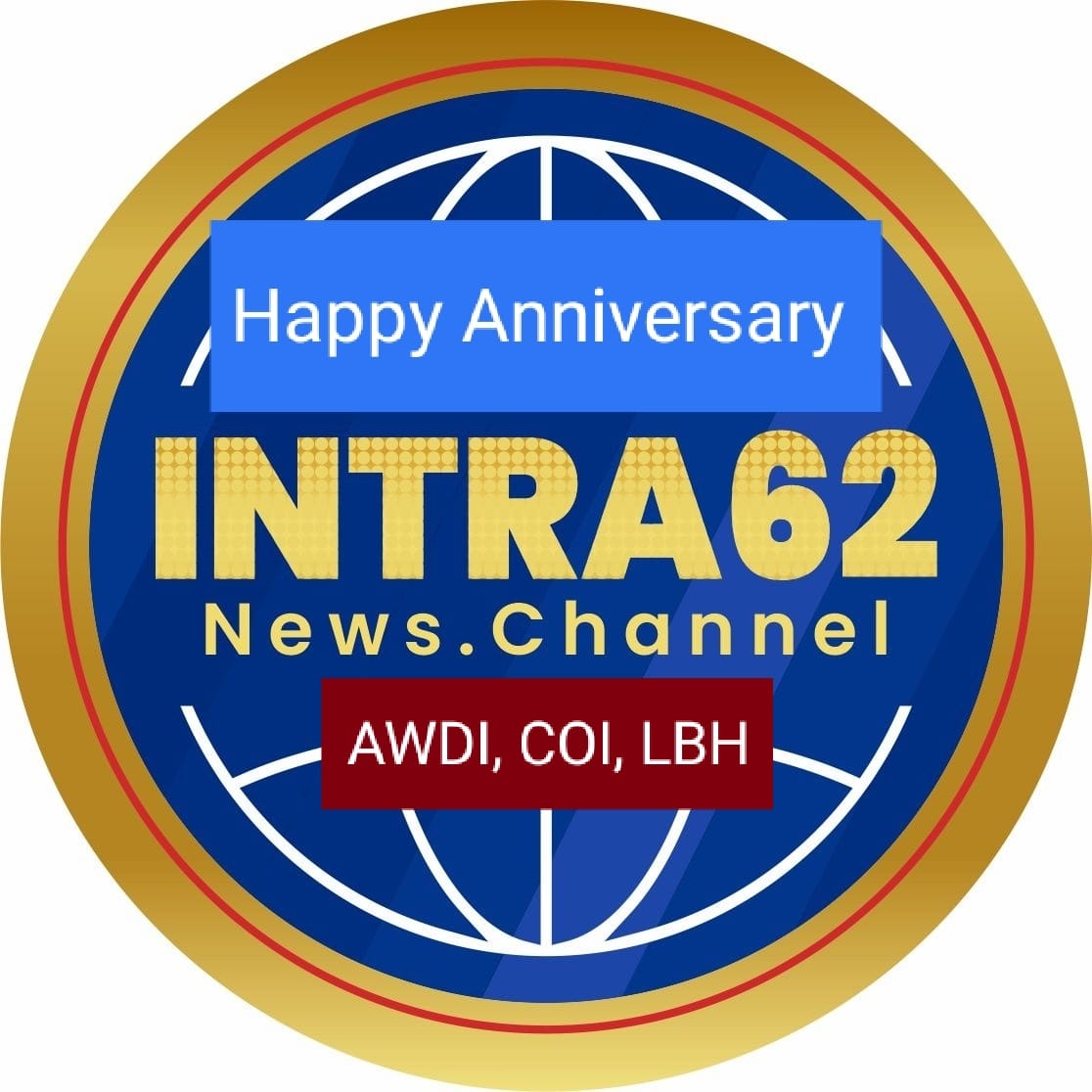 Happy Anniversary Intra62.News Semoga Tetap '' Menyala " di Usia Muda 11 Tahun