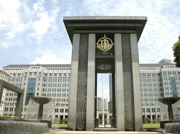 Pasar Uang Bergejolak ketika Prabowo Panggil Calon Menteri ,Bank Indonesia Ada kejutan ?.