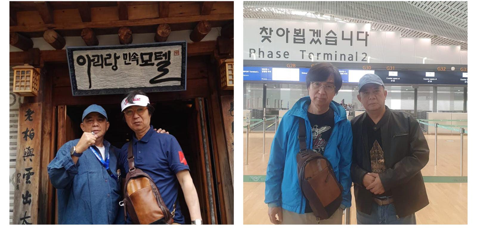 Ketum AWDI , B Wadja : AWDI hadir juga dalam diplomasi Budaya .  Kerja sama dengan AWDI dengan Insan Film dari Korea  untuk memproduksi film Korea.